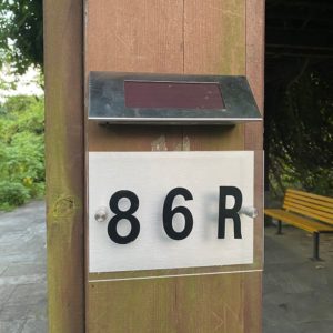 Solar Door Number